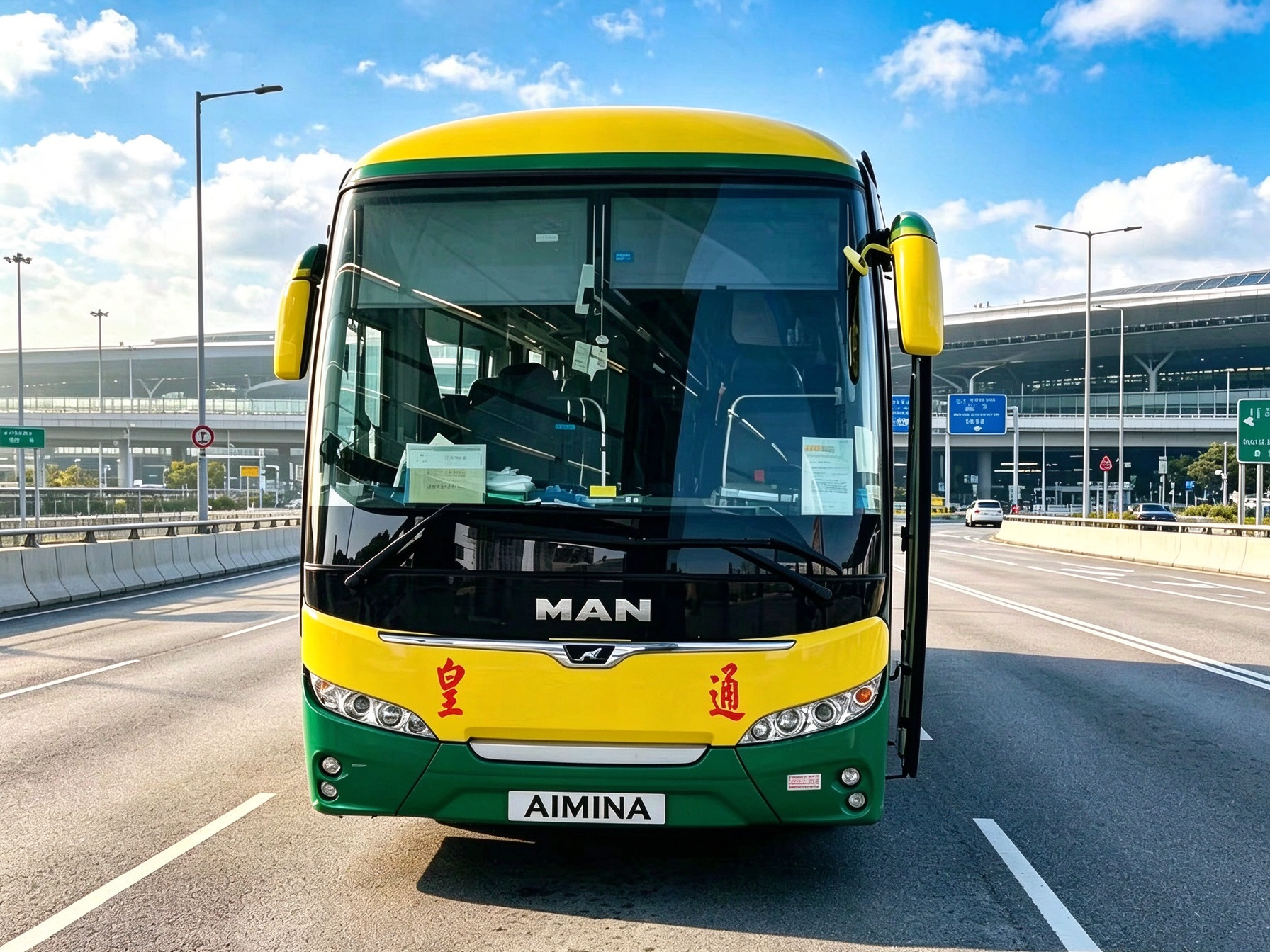 55-seat Coach